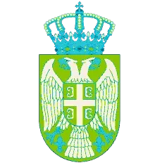 UIS